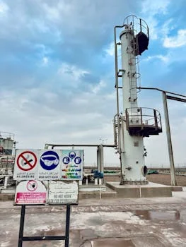 日喀则市亚东县污水治理方案 - 亚东县污水治理核心工艺对比与选型参数