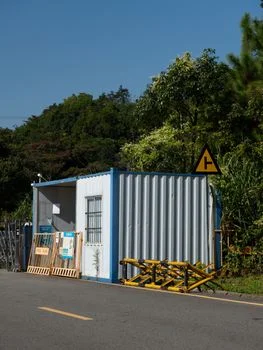 淮北市濉溪县污水治理方案 - 整县推进下企业污水治理实施路径