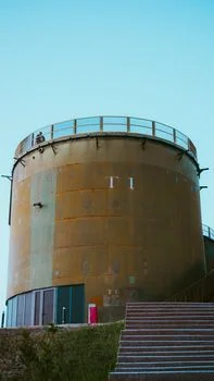 武汉市新洲区污水治理方案 - 延伸阅读