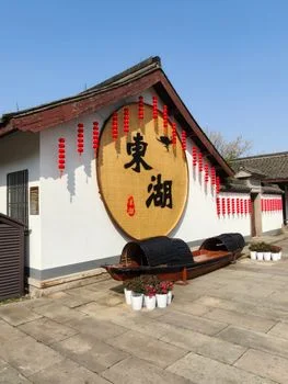 遵义市仁怀市污水治理方案 - 常见问题