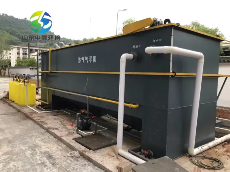 2026年溶气气浮机（DAF）选型指南｜处理量5-300m³/h