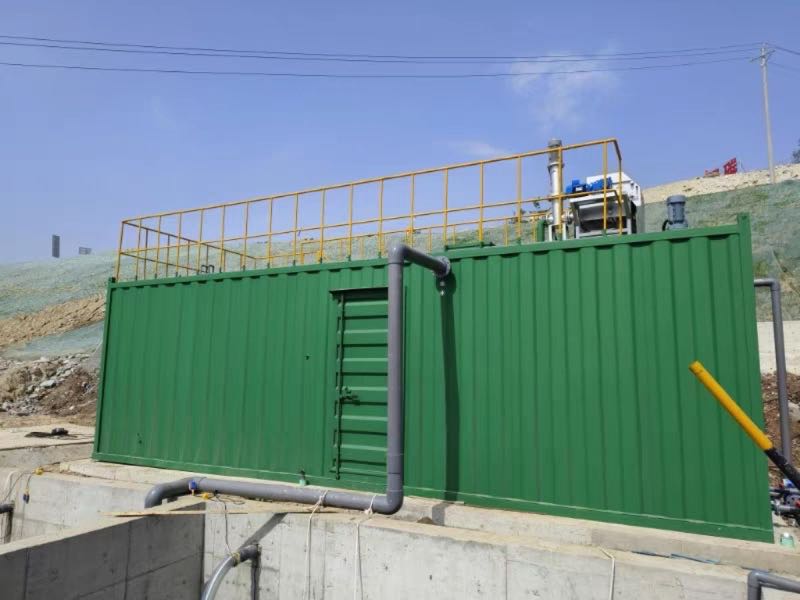 MBR膜生物反应器