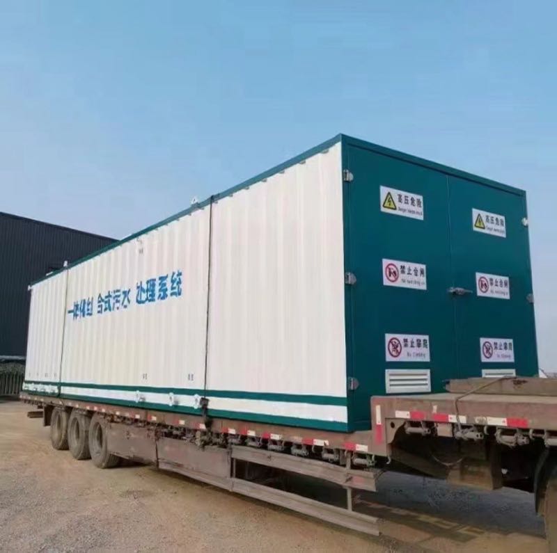 膜生物反应器安装