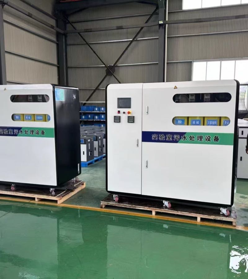 ZS-L医疗废水设备